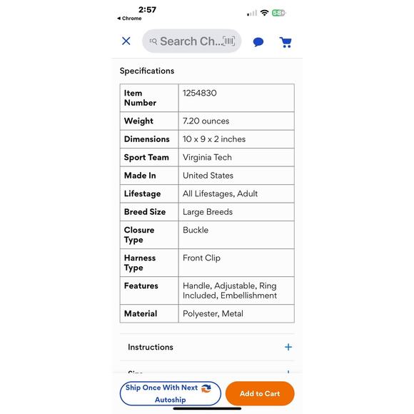 VIRGINIA TECH Hokies DOG VEST HARNESS PREMIUM PADDED Front Clip VT NEW UNUSED - Picture 7 of 9